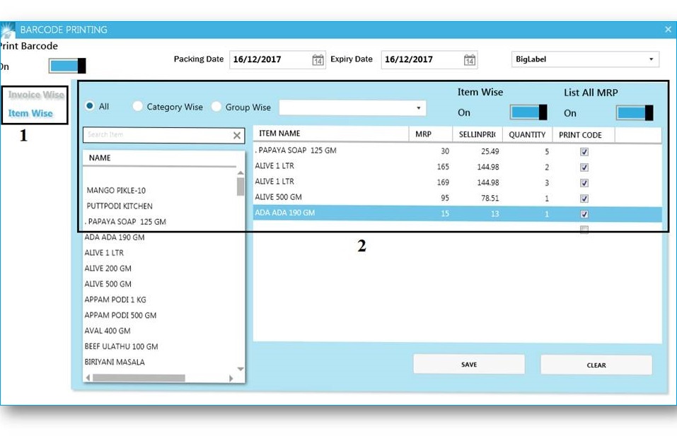 GST billing software-Item Wise Barcode Printing
