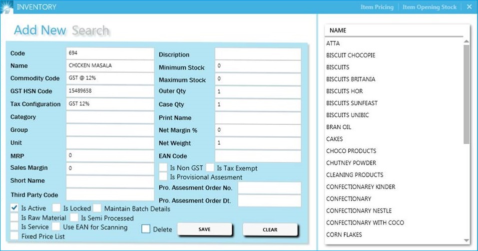 GST billing software-Finished Product Creation 