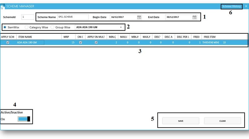 GST billing software-Scheme Manager Window