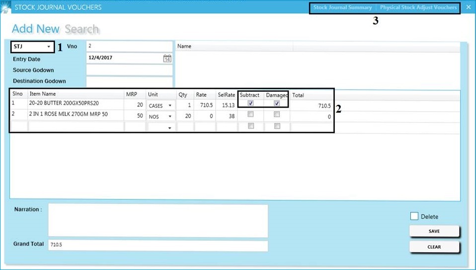 GST billing software-Stock Journal Voucher Creation Window Part 1