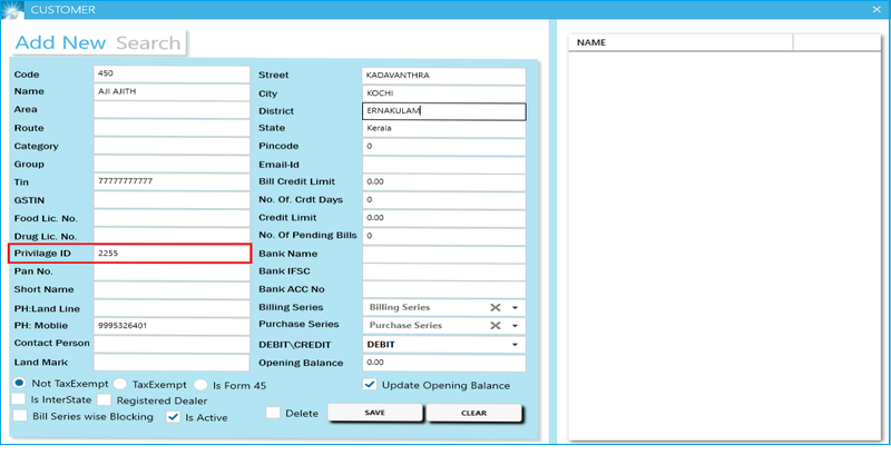 Consumer Card Customer creation