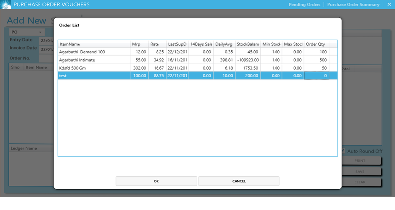 GST billing software-Purchase order 2